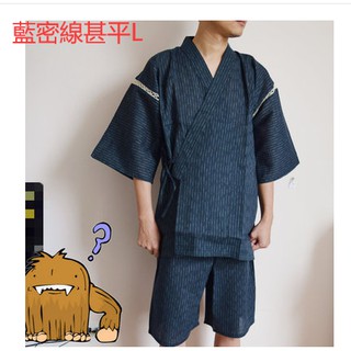 公爵夫人静脈黄ばむ服甚平 Seturitu Naha Jp