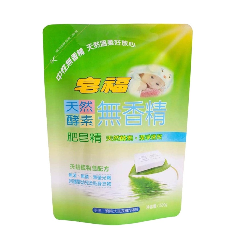 箱購免運 皂福洗衣精 天然酵素 冷壓橘油 肥皂精無香精1500g 手洗 洗衣機均適用 洗衣皂精 蝦皮購物