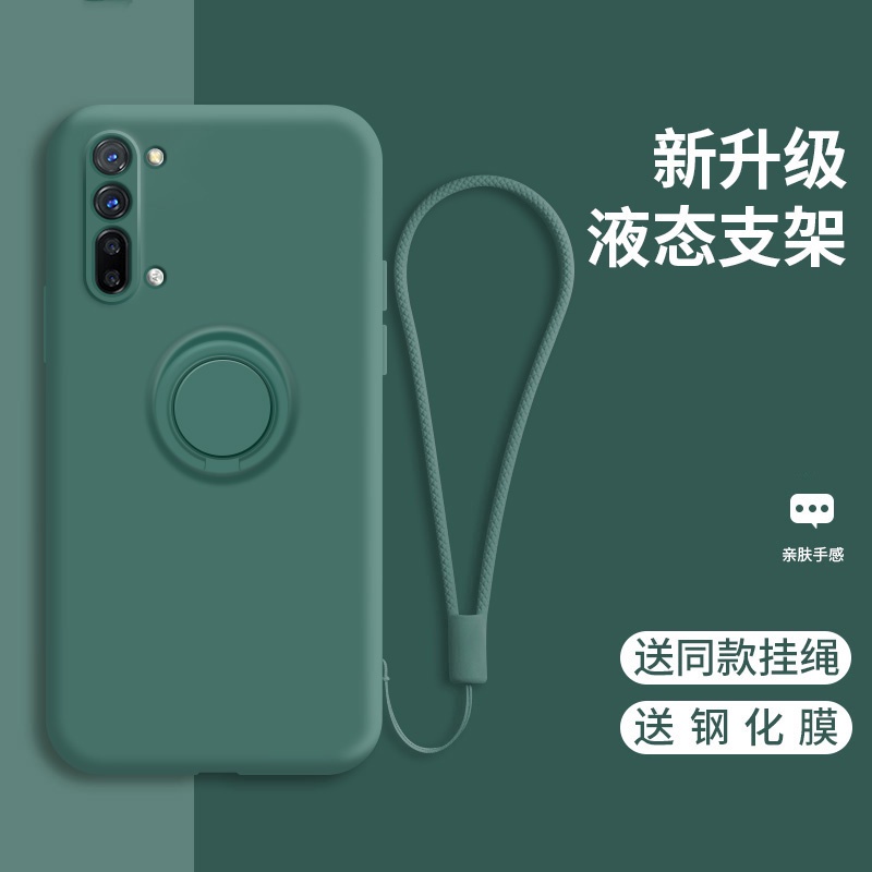 OPPO Reno3 、Reno3pro手機殼 保護套 鏡頭全包 帶指環