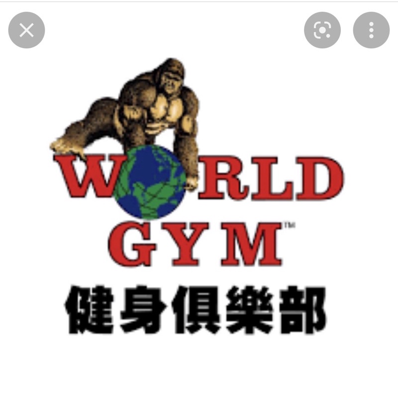 world gym 萵苣-天母德行店（7堂教練課）；如需轉不同分店，一堂增加200元左右的轉店費用