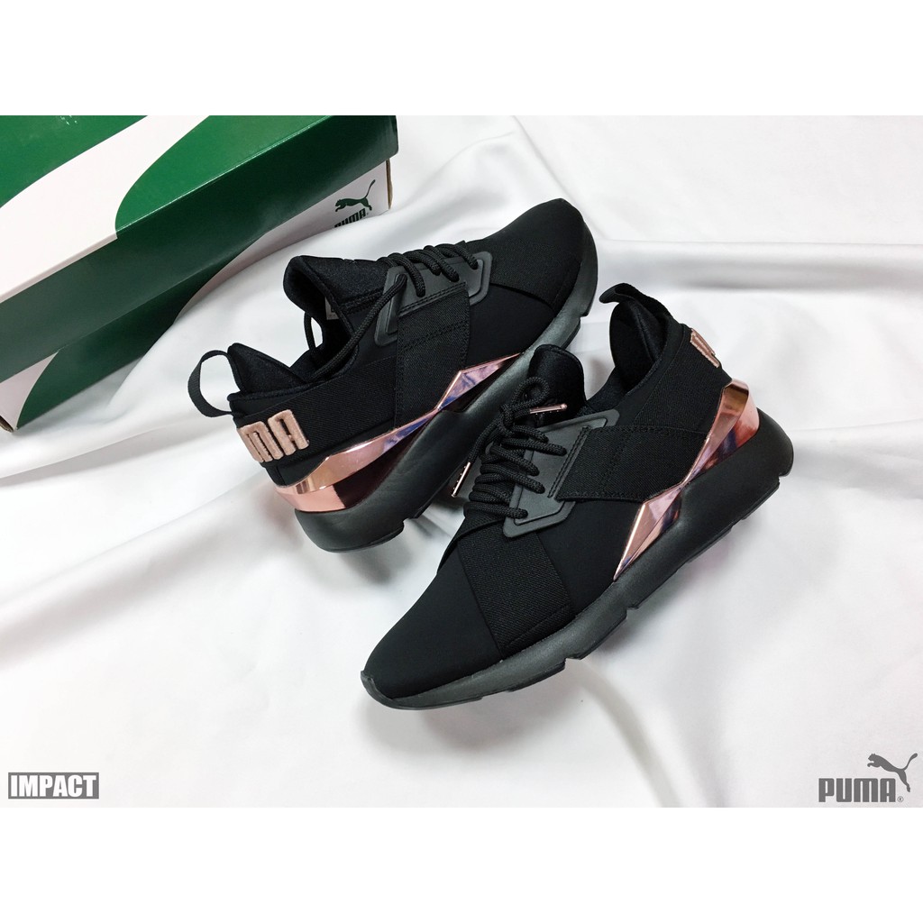 puma muse metallic sneaker