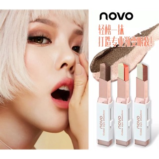 ❤️正品授權 novo絲絨漸變雙色眼影棒珠光大地色眼影棒