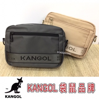 POKER📣(免運-原廠公司貨) KANGOL 袋鼠 潮流側揹包 滑面尼龍 斜揹包 側揹包 男生包包 女生包包 側背小包