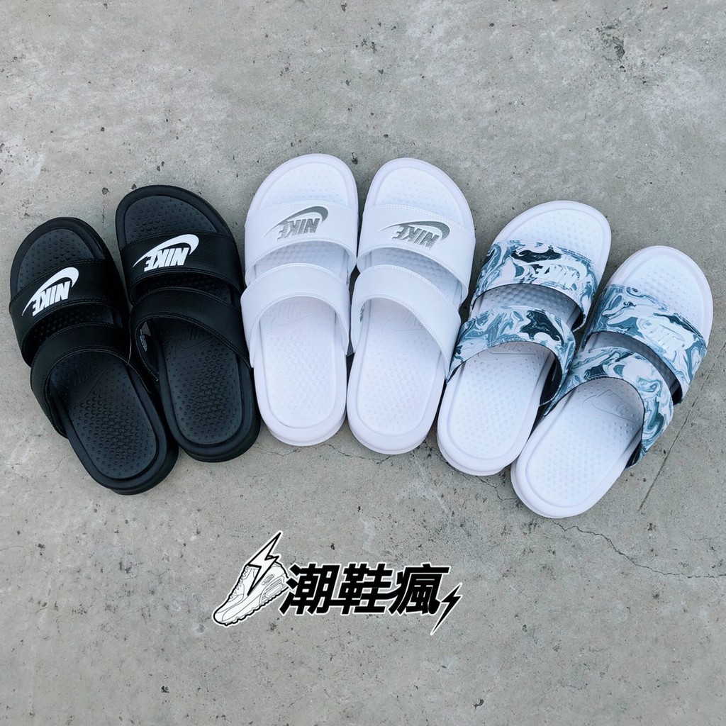 ⚡️潮鞋瘋⚡️ NIKE雙帶涼拖鞋 白色 迷彩藍 黑色 819717-010