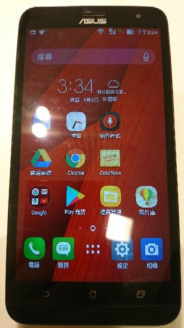華碩asus Zenfone 2 Laser Ze550kl 5 5吋2g32g Z00ld 超值4g手機二手機 蝦皮購物