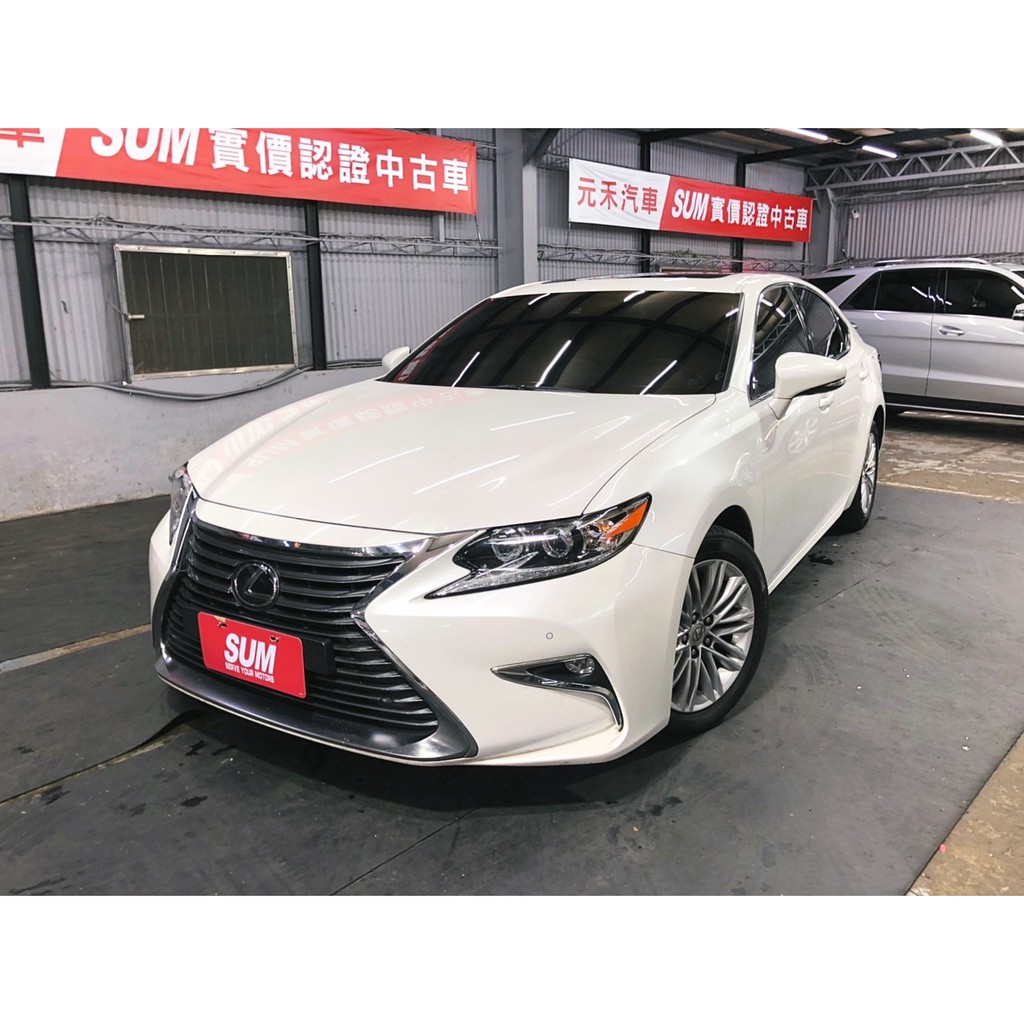 二手車中古車買賣 17 Lexus Es 0豪華版實價刊登 95 8萬 可小議 蝦皮購物