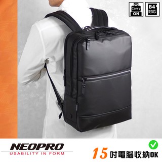 現貨配送【NEOPRO】日本機能 防水15吋電腦後背包 雙肩包 日本製素材 獨立夾層電腦袋【2-874】
