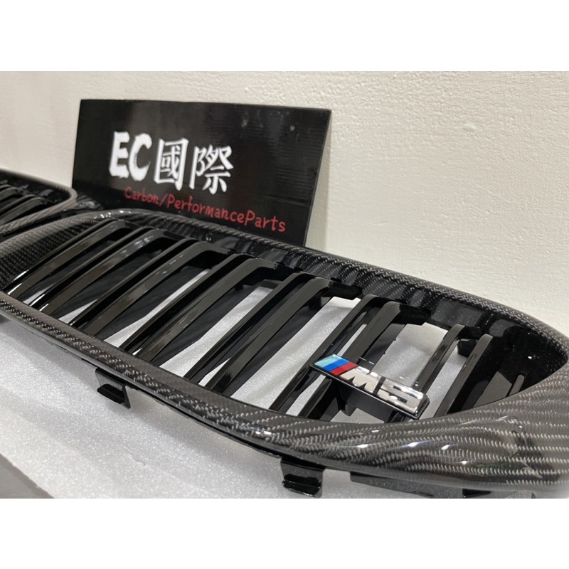 EC國際 BMW G30 真碳纖維雙槓水箱罩 520 530 540 550皆適用