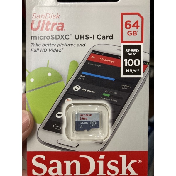 SanDisk Ultra microSD UHS-I 64GB記憶卡 (公司貨)