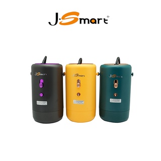 J-SMART 便攜式多功能烘乾機 烘鞋機 烘衣機