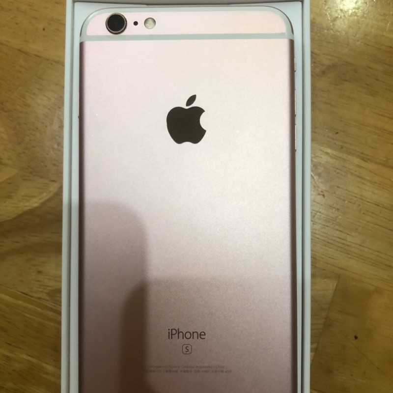 IPhone 6s Plus 32GB(無傷）僅此一台