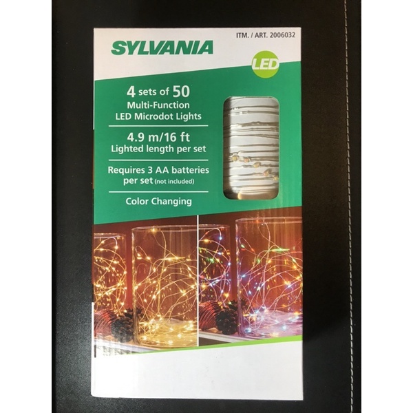 SYLVANIA LED雙色銅絲燈4入｜好事多costco購入 ｜聖誕節燈｜氣氛燈｜只使用過其中1個