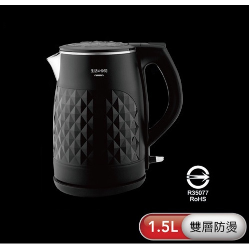 Aiwa 熱水壺的價格推薦 2021年12月 比價比個夠biggo