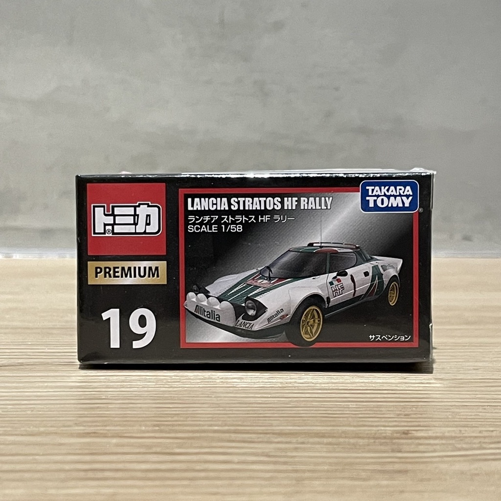 (bear)日本正版現貨 TOMICA PREMIUM 19 Lancia Stratos Rally 賽車 越野車