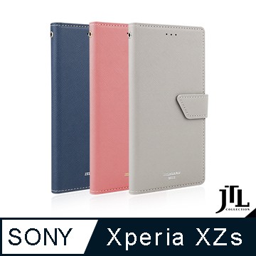 北車 捷運 JTL SONY Xperia XZ/XZs Saffiano 側掀 卡夾式 保護 皮套 悠遊卡 信用卡