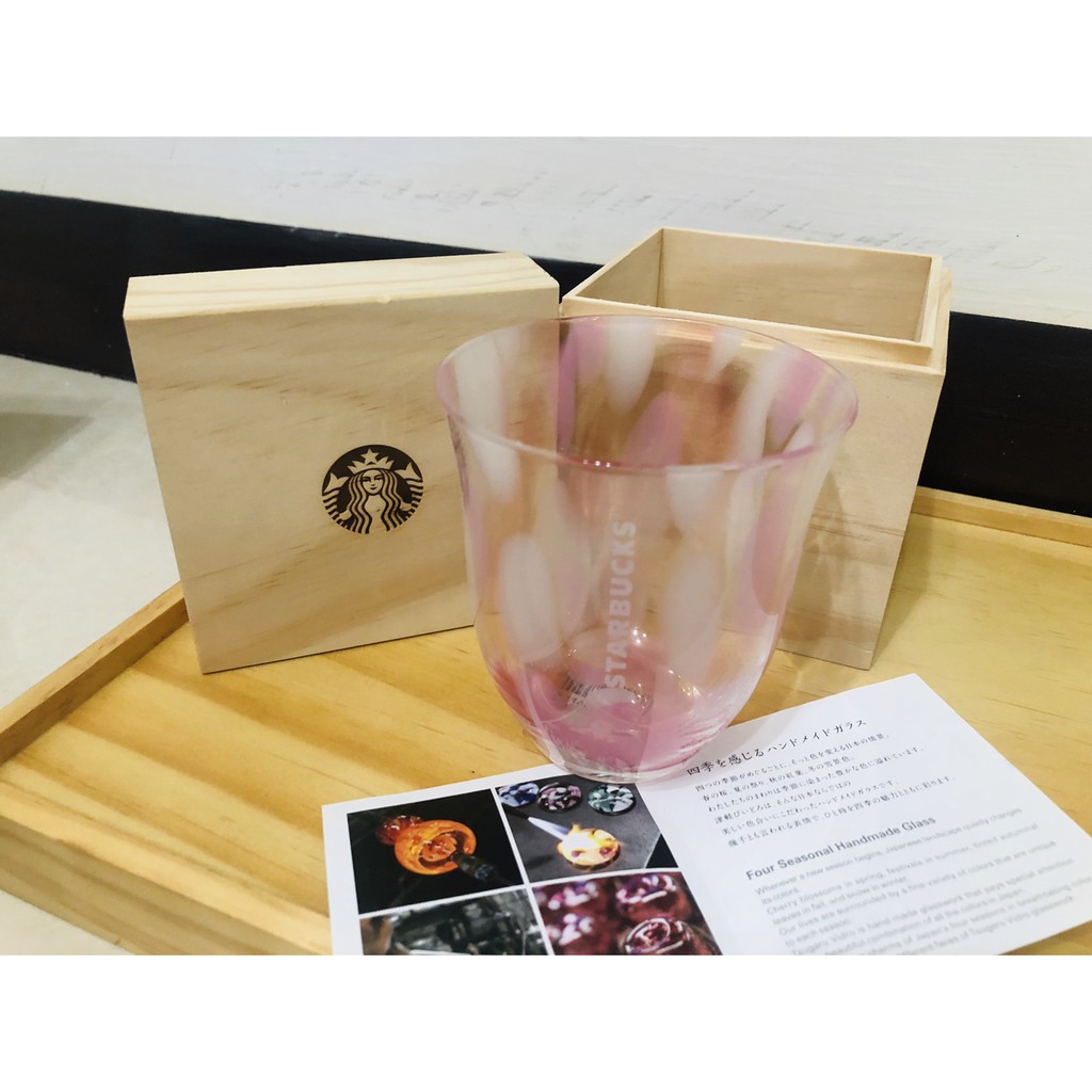 [星巴克] 日製粉色玻璃杯-含木盒  原價1000