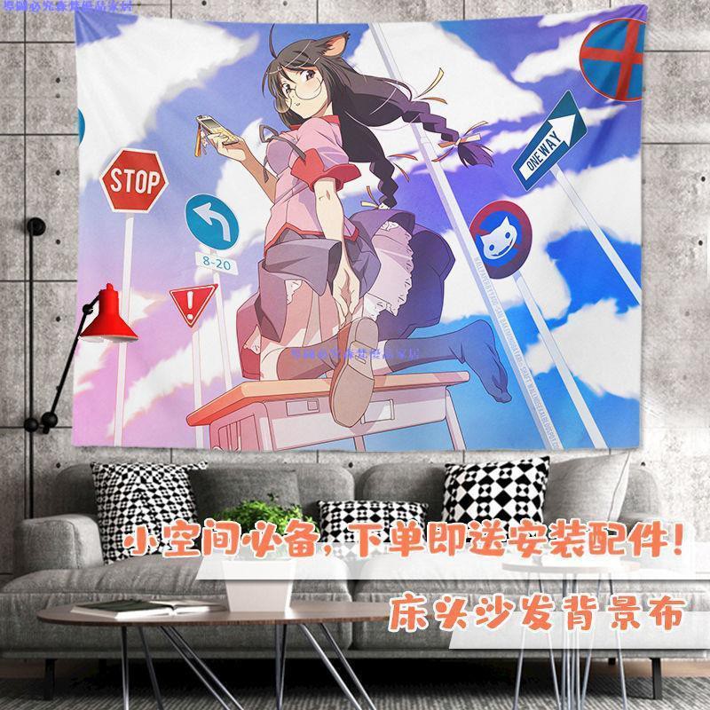 優質新貨 物語系列忍野忍戰場原黑儀掛布背景布宿舍裝飾布置背景布臥室墻布 蝦皮購物