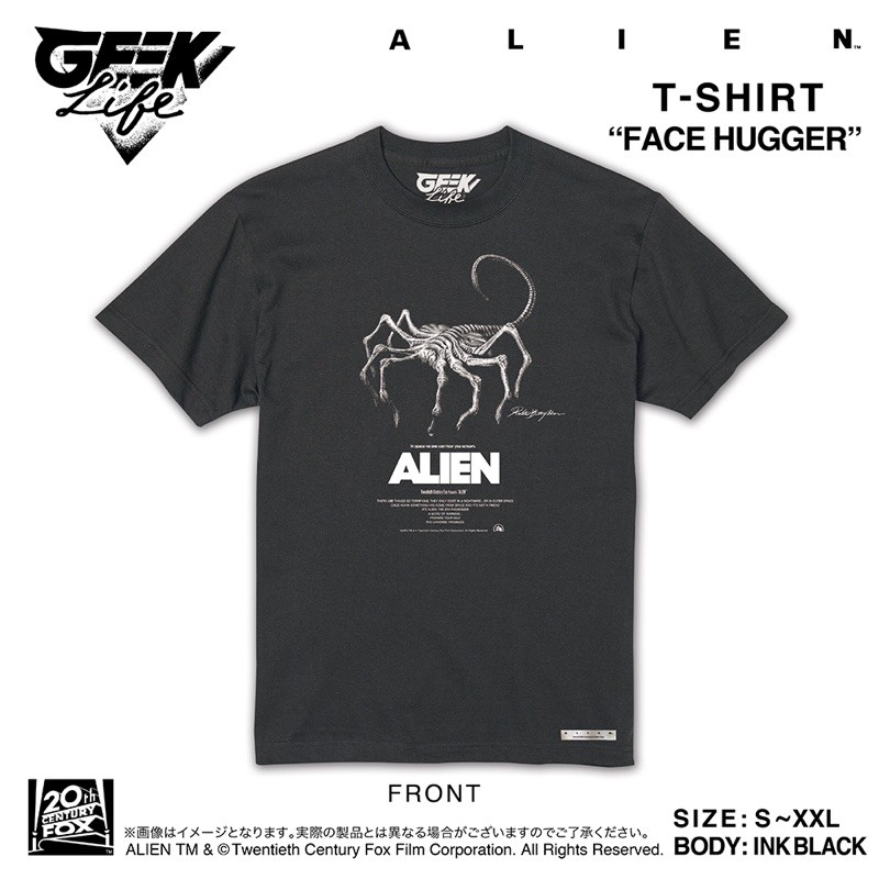 ALIEN x Rockin'Jelly Bean 異形 T-shirt - FaceHugger 抱臉體單色