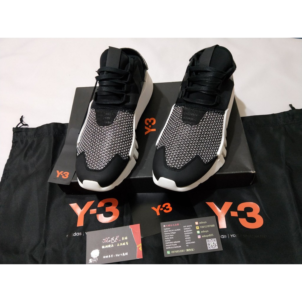 y3 ayero trainers