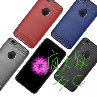 iphone6 i6 i6s i6plus 4.7吋/5.5吋碳纖維360包覆手機殼 軟殼 保護殼