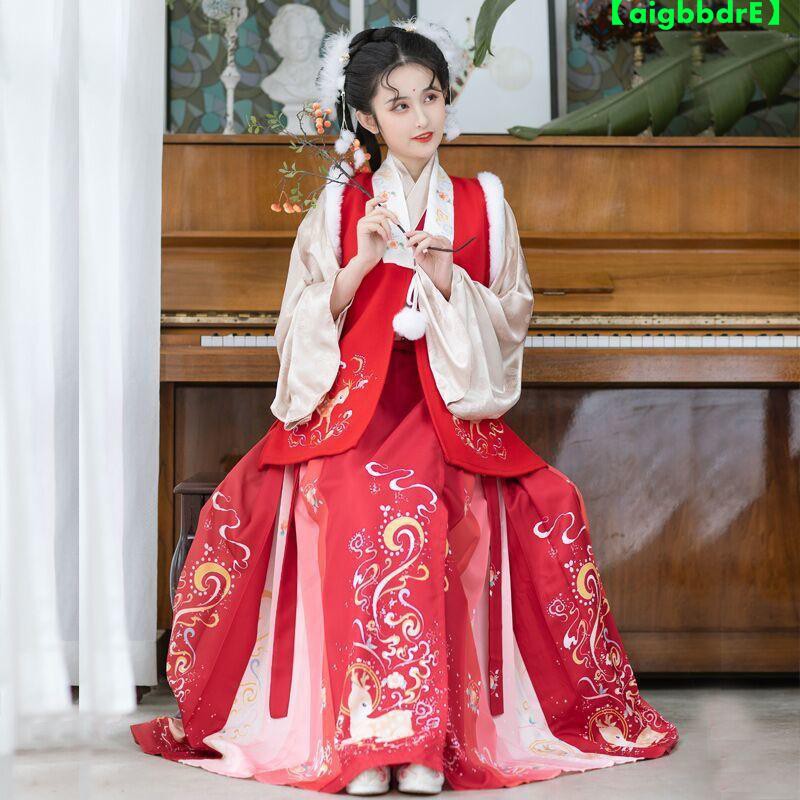 速發 原創漢服女 歡樂鹿 明制漢服冬季款白菜價加厚加絨馬面裙秋冬女 蝦皮購物
