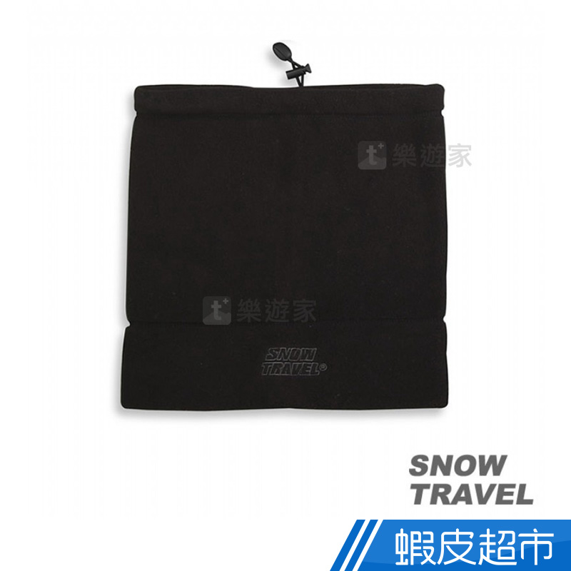 SNOWTRAVEL POLARTEC保暖圍頸兩用帽 (黑色)  現貨 款式 STAR016-BLK 蝦皮直送