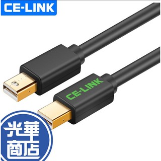 CE-LINK 4K mini DP 公對公 Mini DisplayPort 2M 3M 5M 訊號線