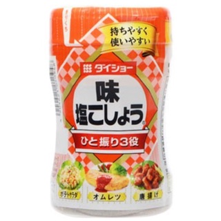 【嚴選SHOP】日本 DAISHO大昌 胡椒鹽 粗粒胡椒鹽 大昌胡椒 日本胡椒鹽 味付胡椒鹽 無添加化學調味【Z037】