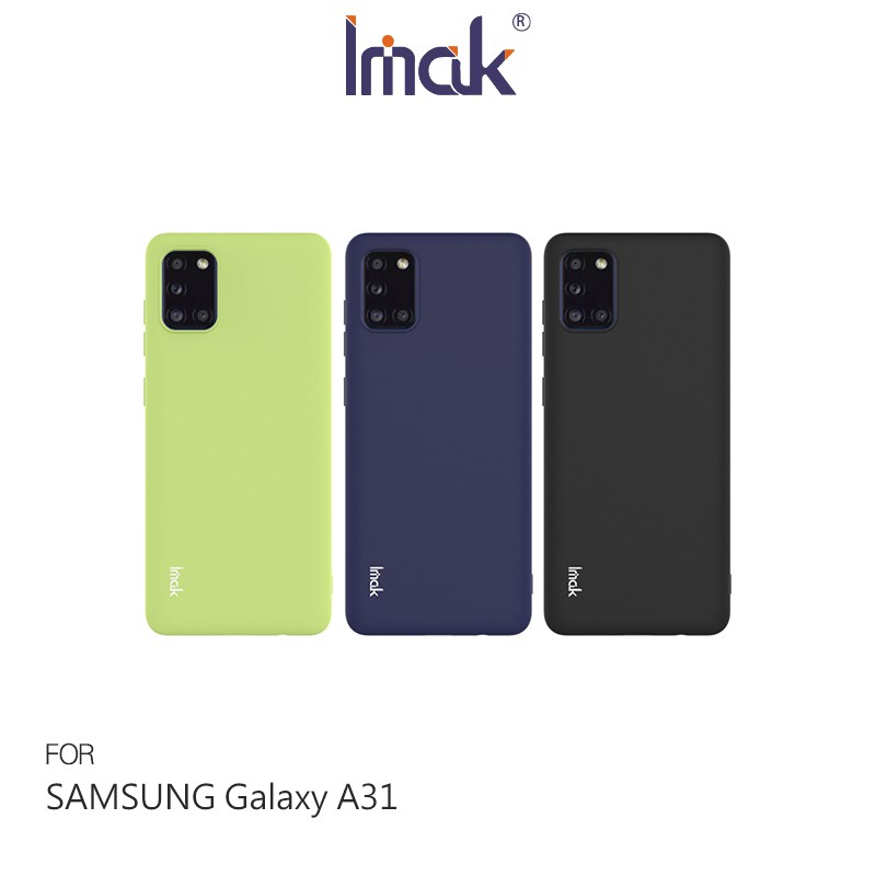Imak SAMSUNG Galaxy A31 磨砂軟套