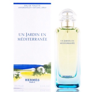 Hermes 地中海花園 Un Jardin En Mediterranee 分享噴瓶