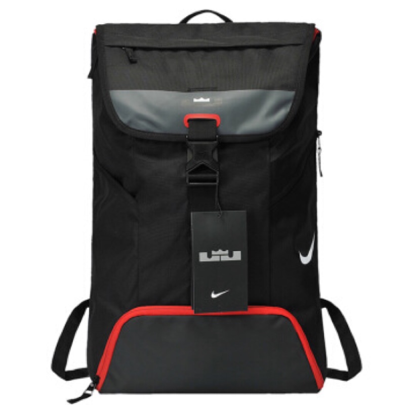 backpack lebron