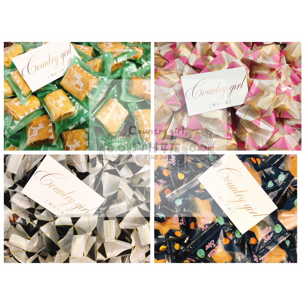 🌸 ✨新竹、竹北伴手禮 家中零食必備 Countrygirl鄉村女孩_獨立封裝單口蛋捲（原味蛋捲、福源二代花生醬