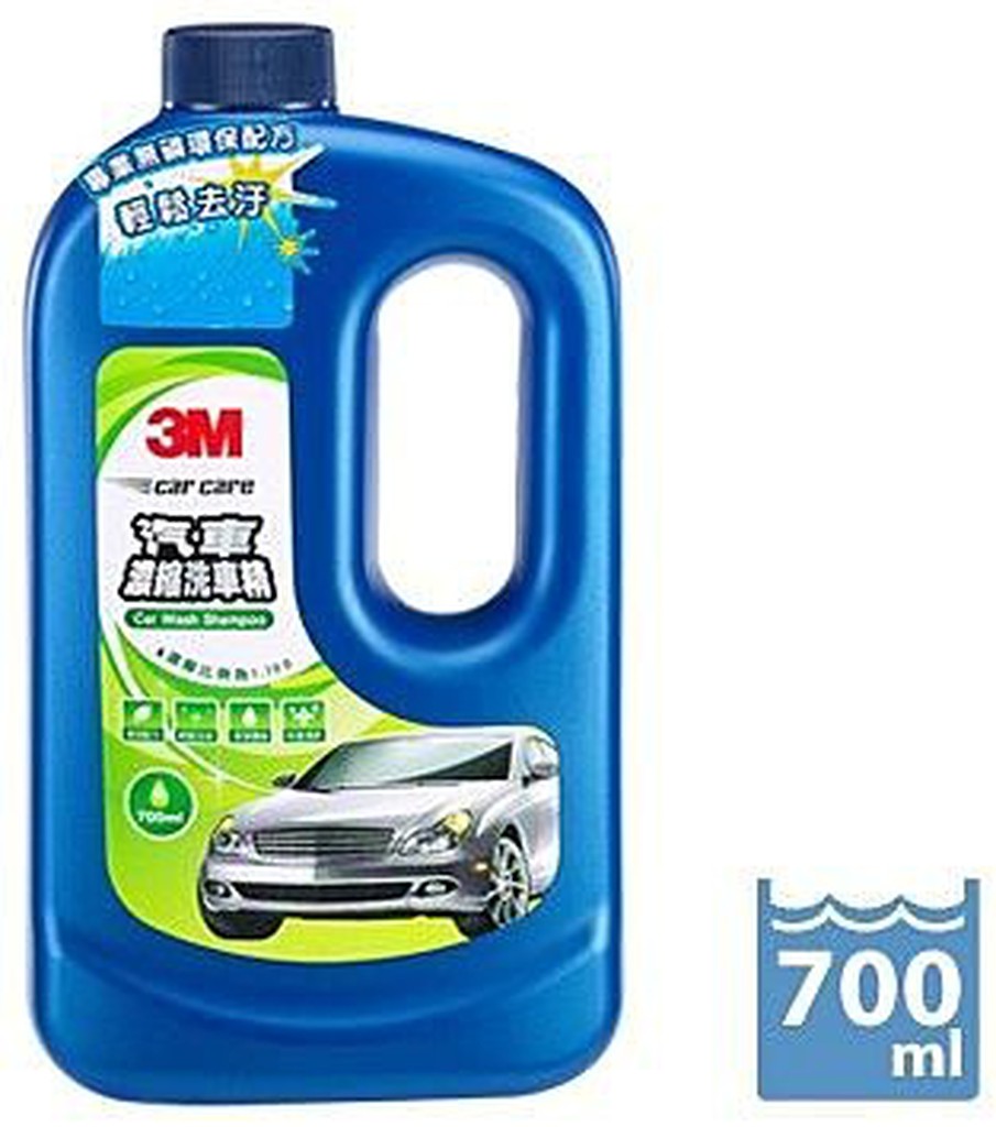 【2罐送洗車海綿】3M 38001 汽車超級濃縮洗車精 700ml