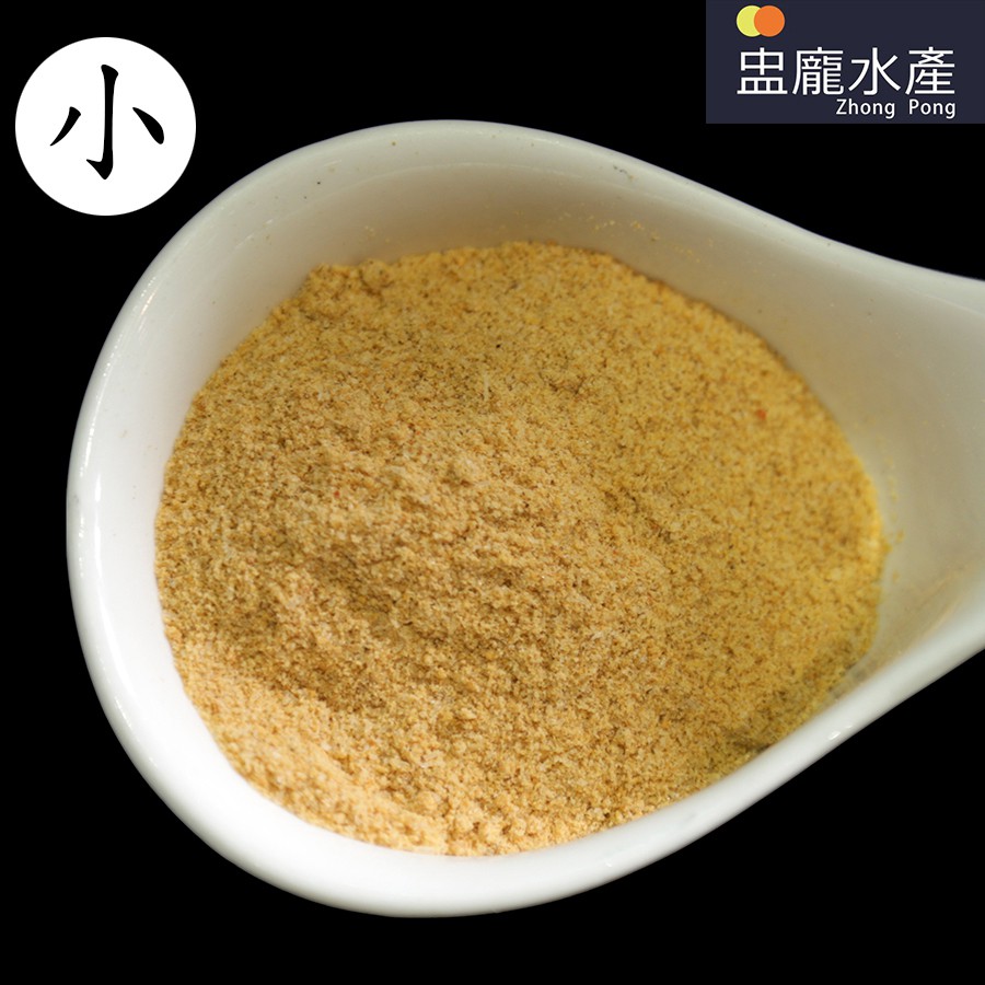 【盅龐水產】阿順師胡椒粉(小) - 40g±3%/包.