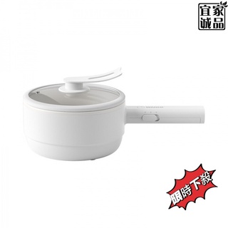 小米有品頑米多功能電煮鍋學生宿舍泡面鍋煮面鍋小火鍋煎涮一體不粘內膽迷你電煮一人食鍋