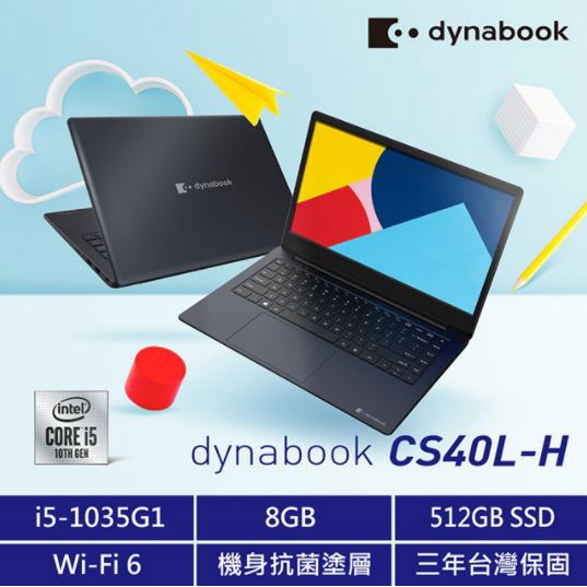 dynabook CS40L-HB (00F002)