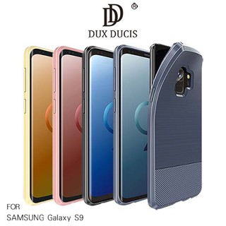 DUX DUCIS SAMSUNG Galaxy S9 (5.8吋) MOJO 保護套 手機殼 保護殼 手機套