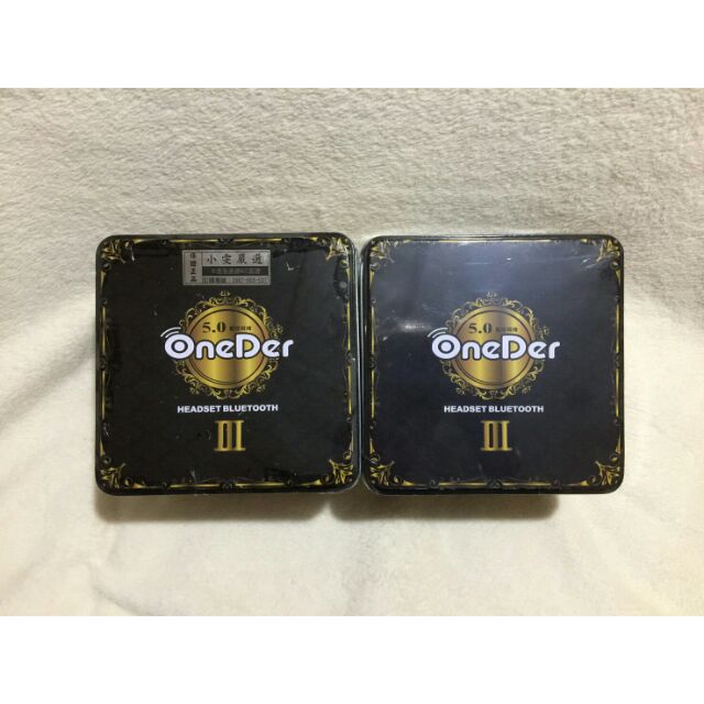 漁兒水中游~OneDer 幻達 W12 防水磁吸串通藍芽耳機 萬中選一