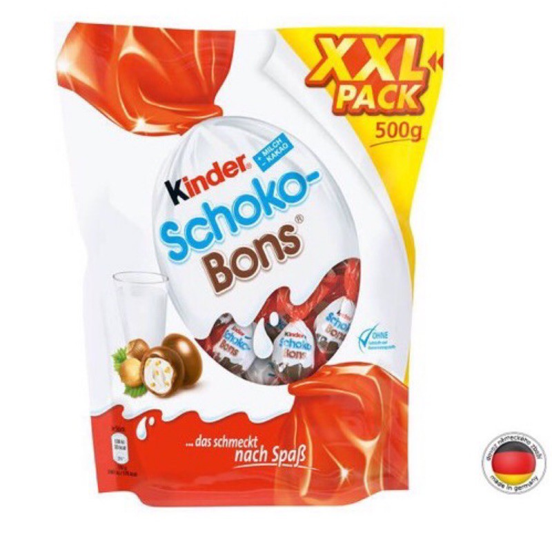 德國代購·現貨 Kinder Schoko Bons 巧克力牛奶球 健達巧克力XXL大包裝