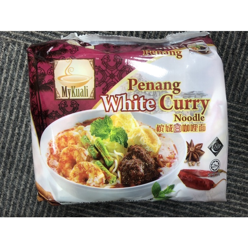 檳城白咖哩麵Penang white curry noodle
