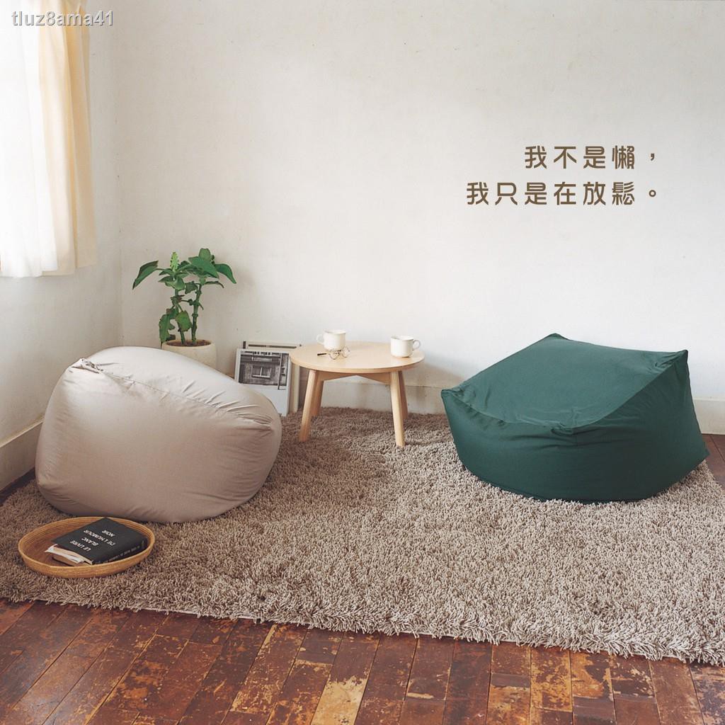 Muji 和室沙發 Ptt討論與高評價商品 21年8月 飛比價格