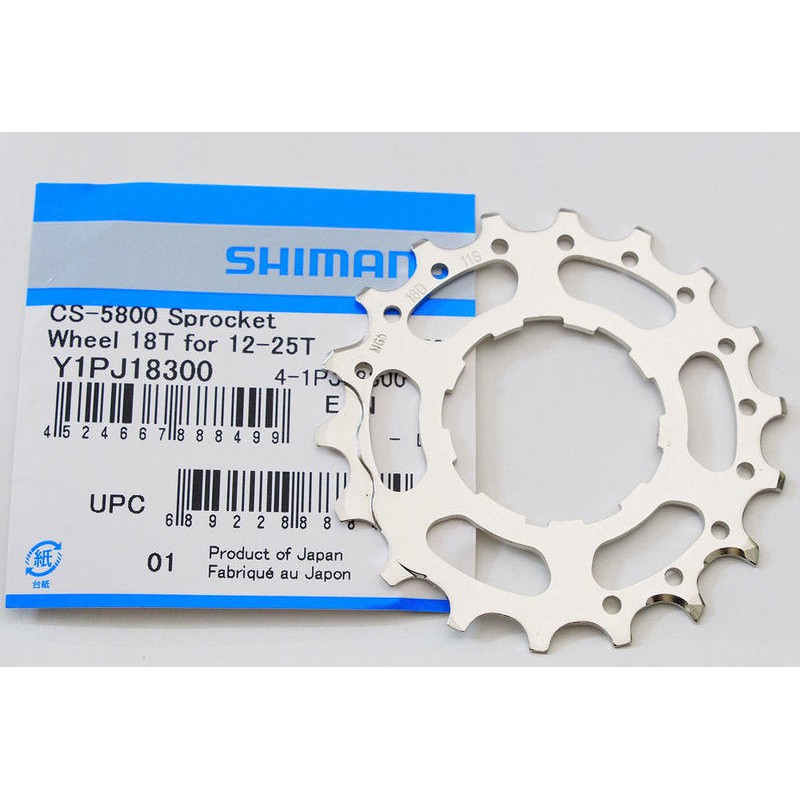 Shimano 105 CS-5800 飛輪修補齒片18T 適用規格內詳 R9100 R8000相容