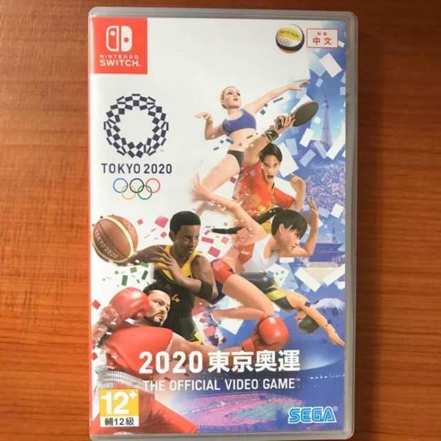 Switch 2020東京奧運