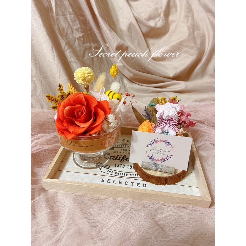 Secret 明日花 優惠推薦 21年4月 蝦皮購物台灣