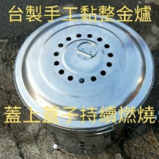 奕勝現貨衝評價金爐 金爐桶 煙囪金爐 普渡爐 金爐桶 金桶 環保對流金爐 對流金爐 金爐桶