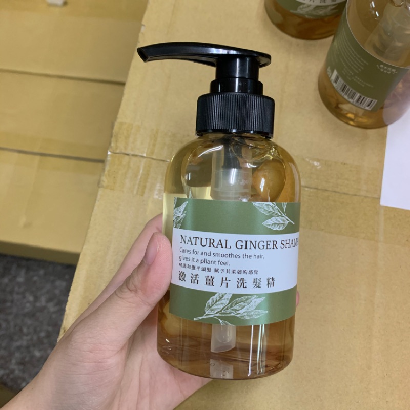 薑片洗髮精小罐裝薑洗香水花園 蝦皮購物
