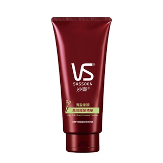 10%蝦幣 /電子發票/正貨【VS沙宣】清盈柔順高效護髮精華 150g / 輕盈柔順高效護髮精華 150g 效期2027