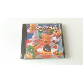 PC Engine PCE 路上甜心 Hani On The Road Hu-Card 全新