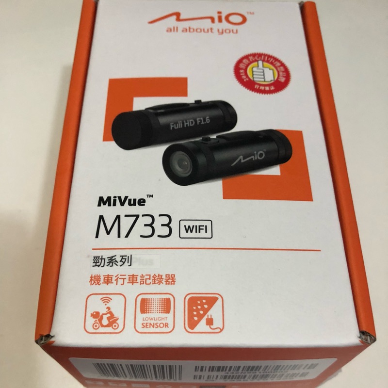 Mio M733 WiFi 防水 行車記錄器 非 sj4000 Sjcam