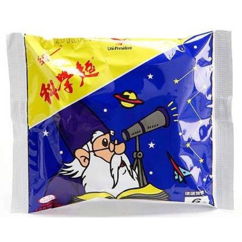 統一科學麵 原味/雞汁 原味科學麵 雞汁科學麵 大包科學麵  40入/箱